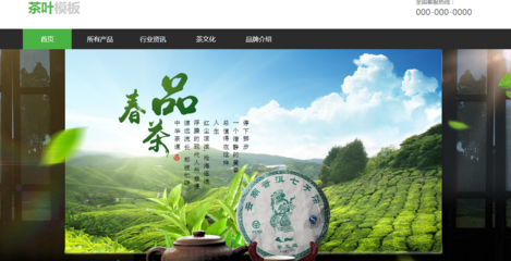 舟山建設(shè)個(gè)人博客改版指南 從個(gè)人記錄到價(jià)值創(chuàng)造的蛻變之路