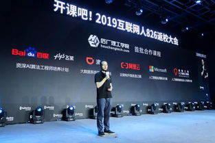 從初級到高級產品，也許你差的只是這個能力