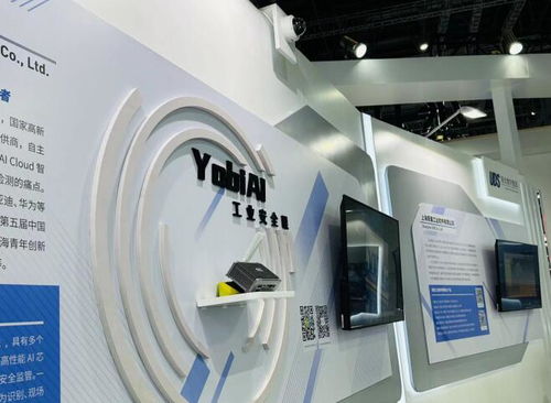 第23屆工博會(huì) 近千項(xiàng)硬核新品與技術(shù)亮相，數(shù)字服務(wù)賦能產(chǎn)業(yè)升級(jí)